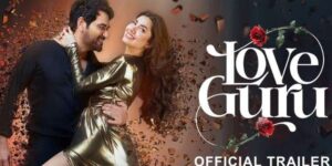 new Pakistani movie Love Guru