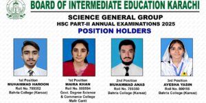 HSC Part 2 Science General Group Position Holders 2025 – Topper List Announced