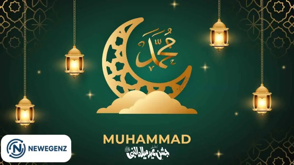 12 Rabi ul Awwal 2025 in Pakistan: Complete Guide to Roza Niyat and Fasting on Eid Milad un Nabi