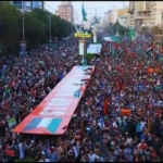 Jamaat-e-Islami Protest Today Marks Two Years of Hamas’ Al-Aqsa Storm