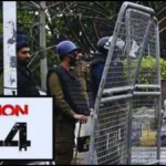 Section 144 Imposed in Punjab: Permission Limited to Khutbah and Azaan