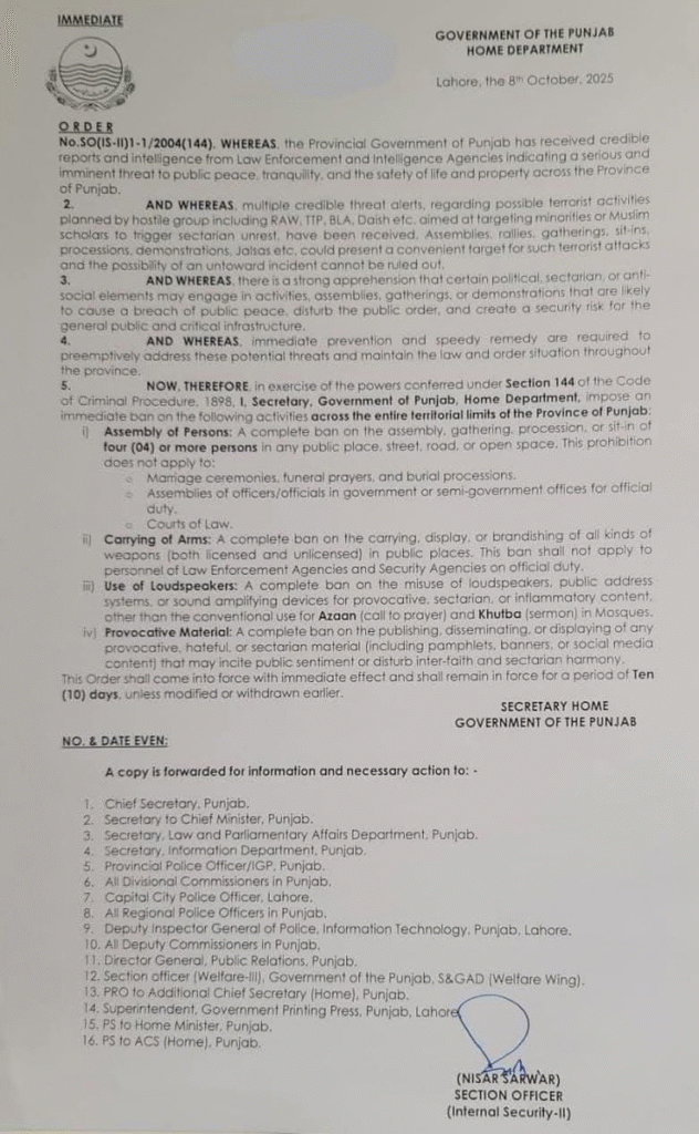 Section 144 Imposed in Punjab: Permission Limited to Khutbah and Azaan